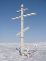 nutepel'men ice crossing 013